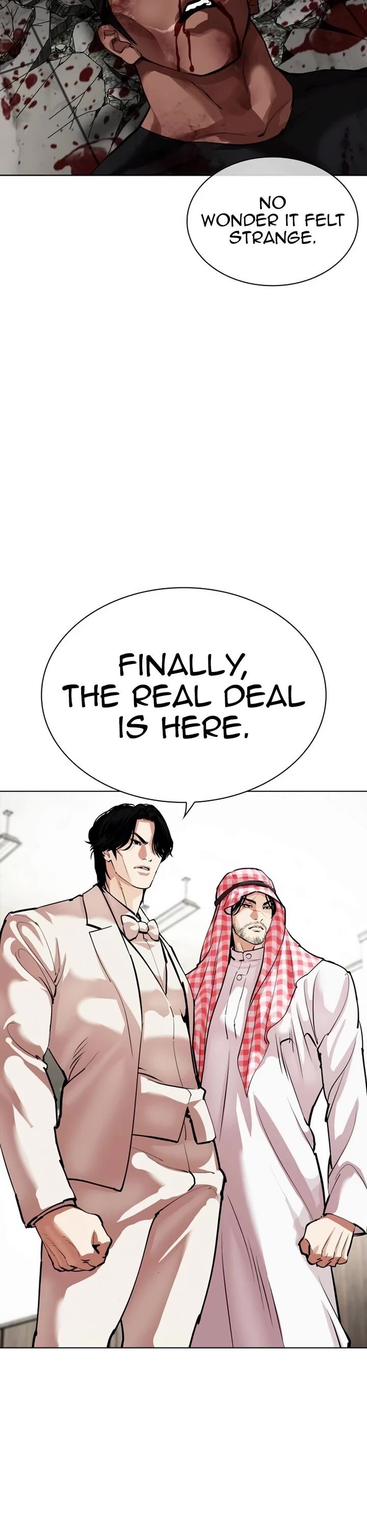 Read Lookism (en) Manga Online