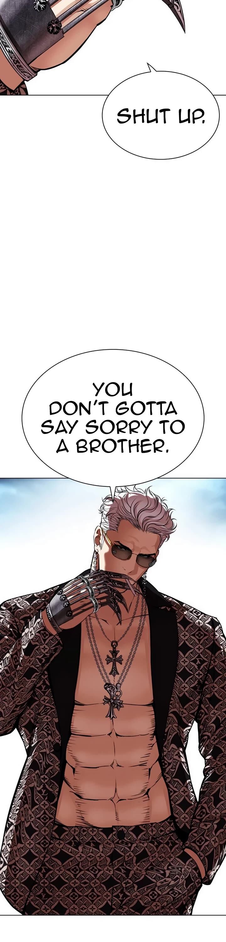 Read Lookism (en) Manga Online