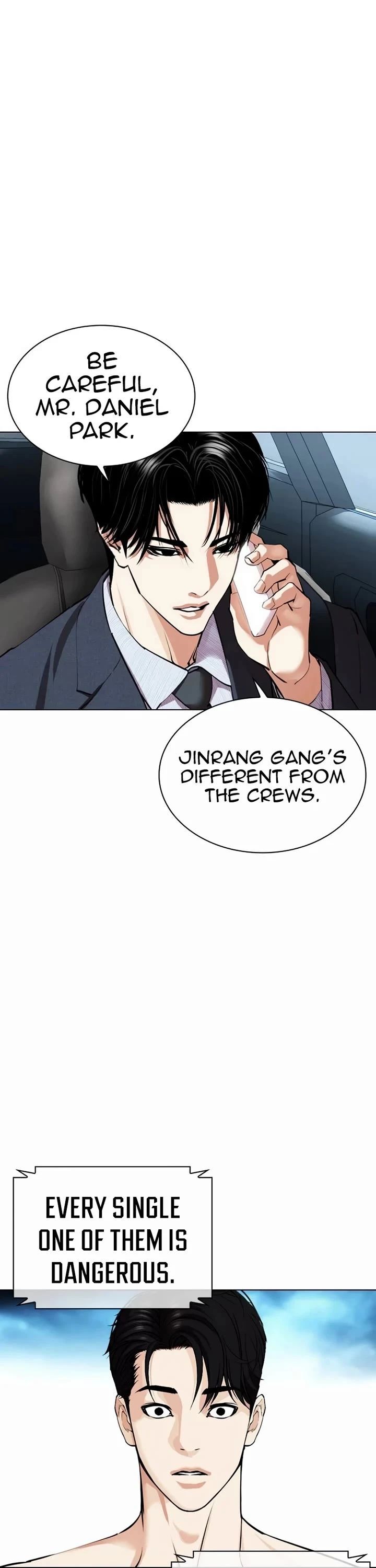 Read Lookism (en) Manga Online