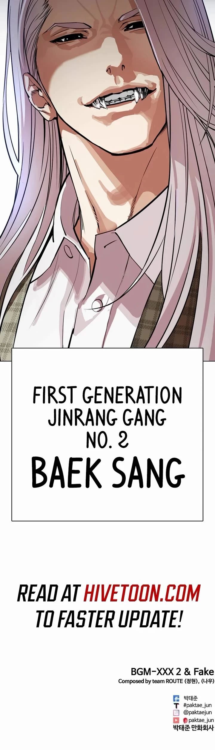 Read Lookism (en) Manga Online