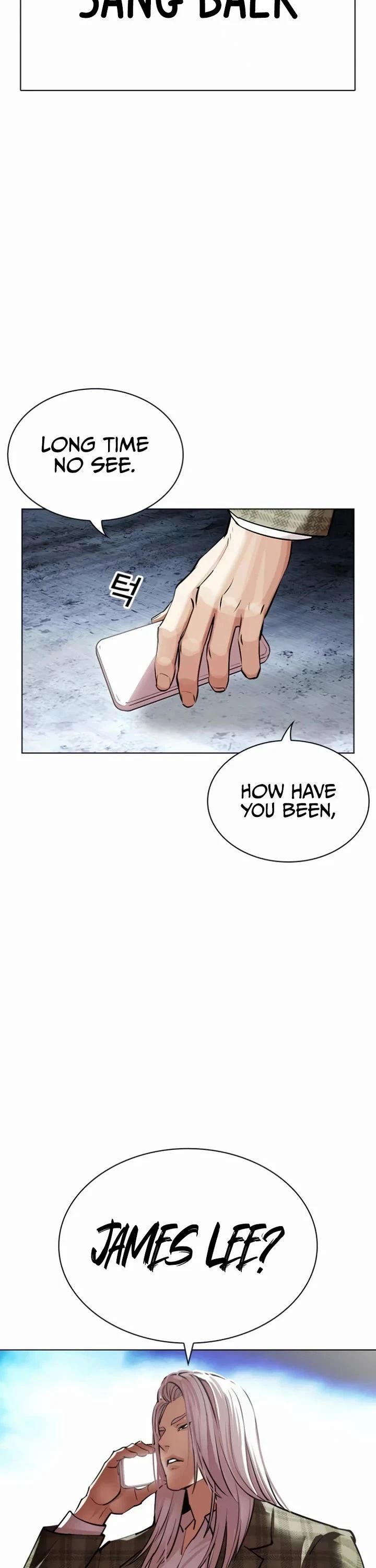 Read Lookism (en) Manga Online