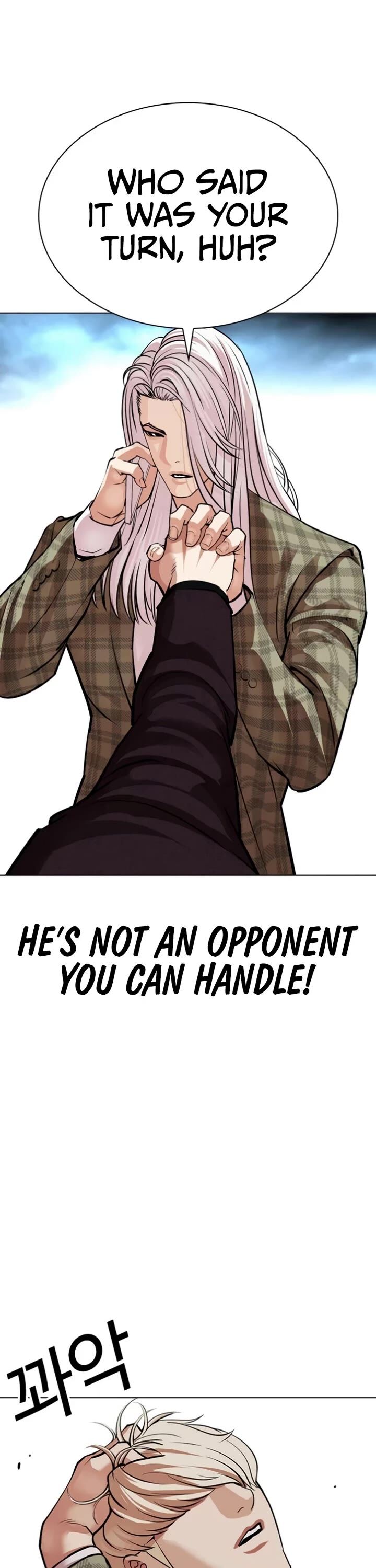 Read Lookism (en) Manga Online