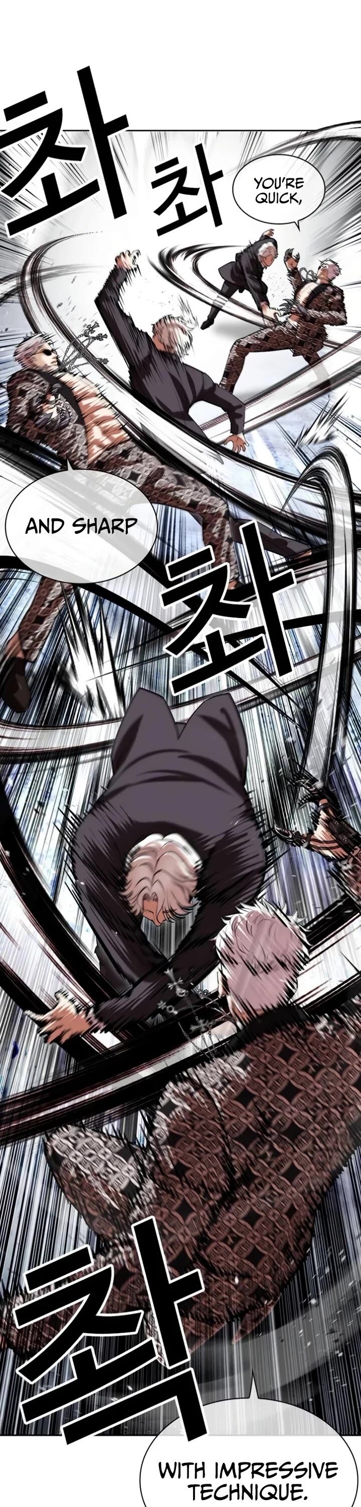 Read Lookism (en) Manga Online