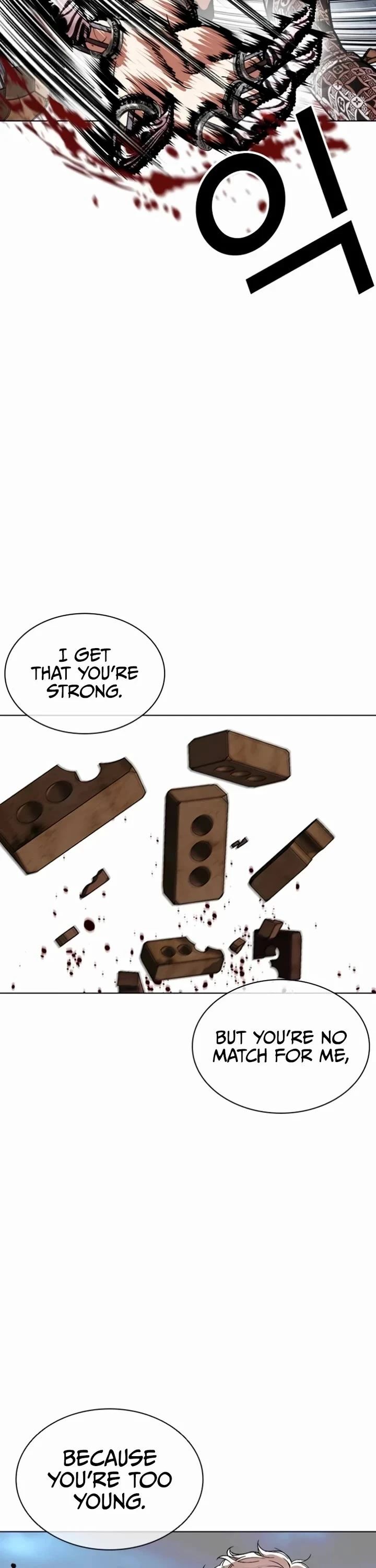 Read Lookism (en) Manga Online