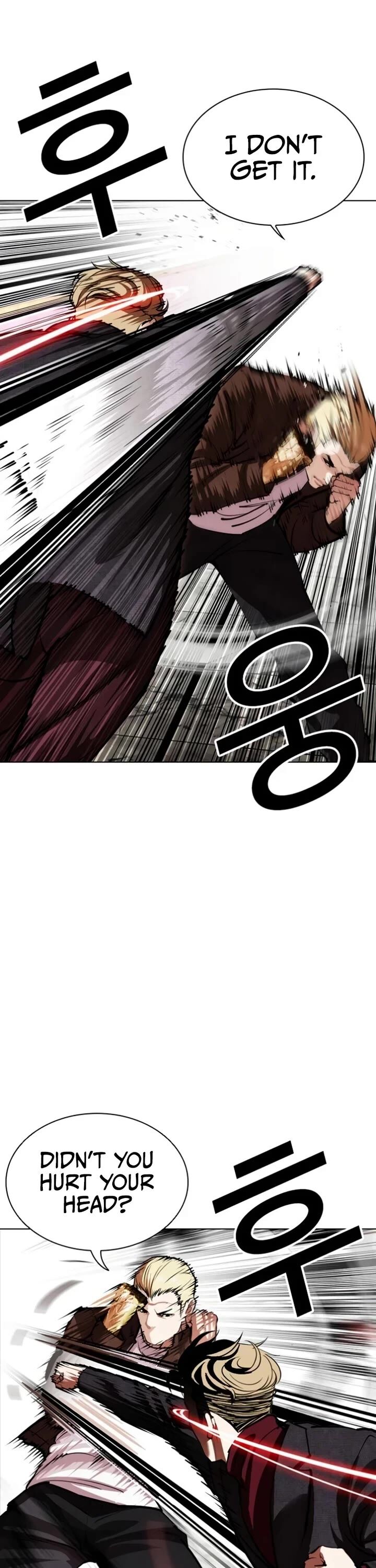 Read Lookism (en) Manga Online