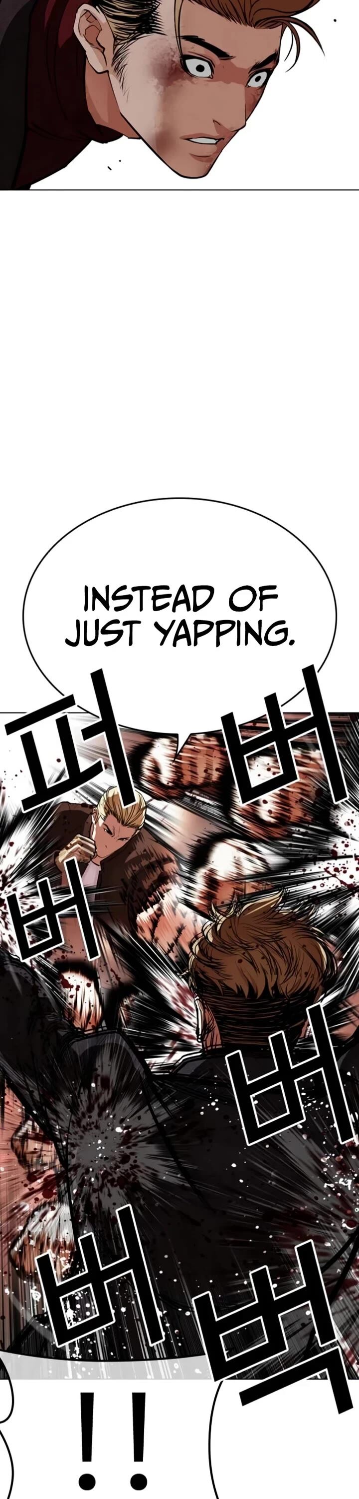 Read Lookism (en) Manga Online