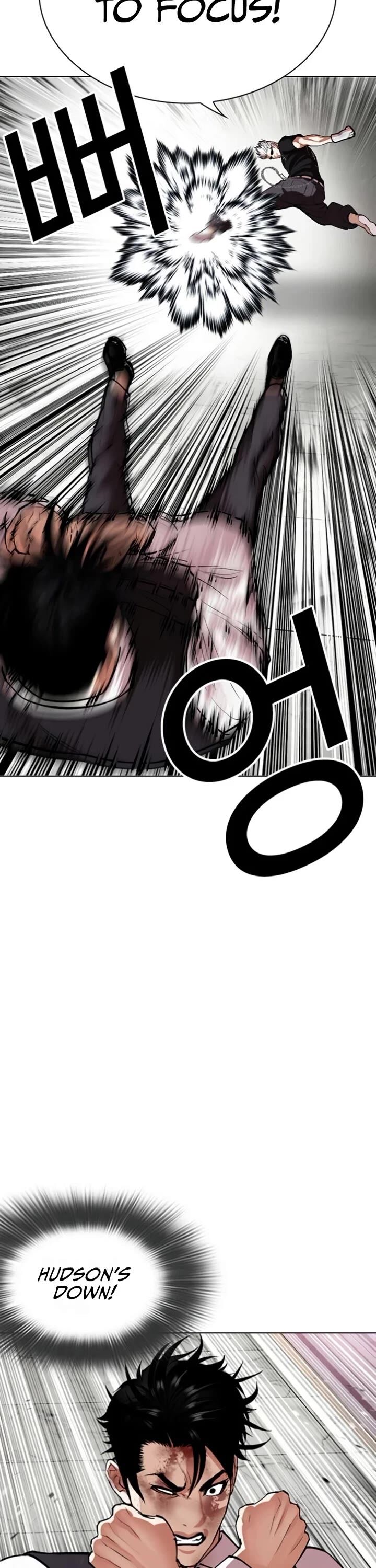 Read Lookism (en) Manga Online