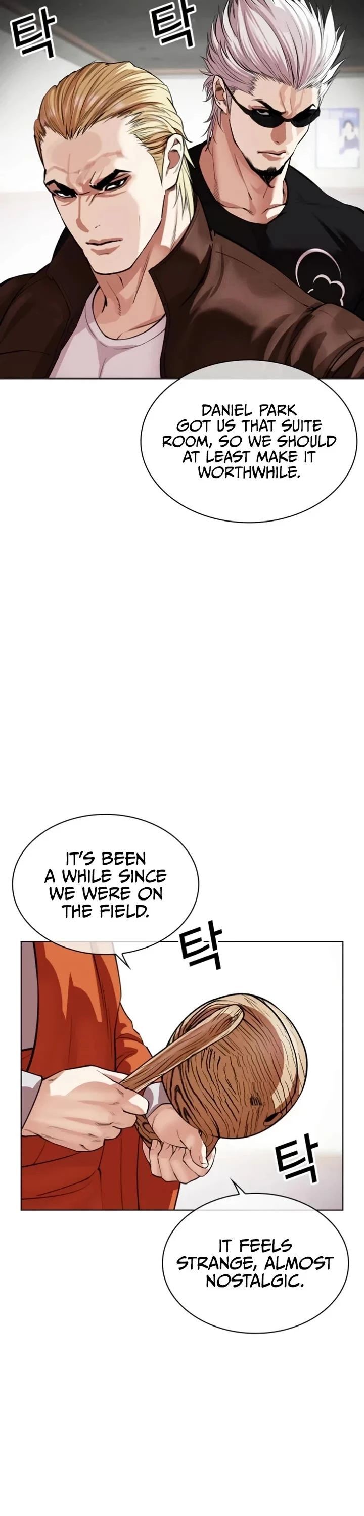 Read Lookism (en) Manga Online