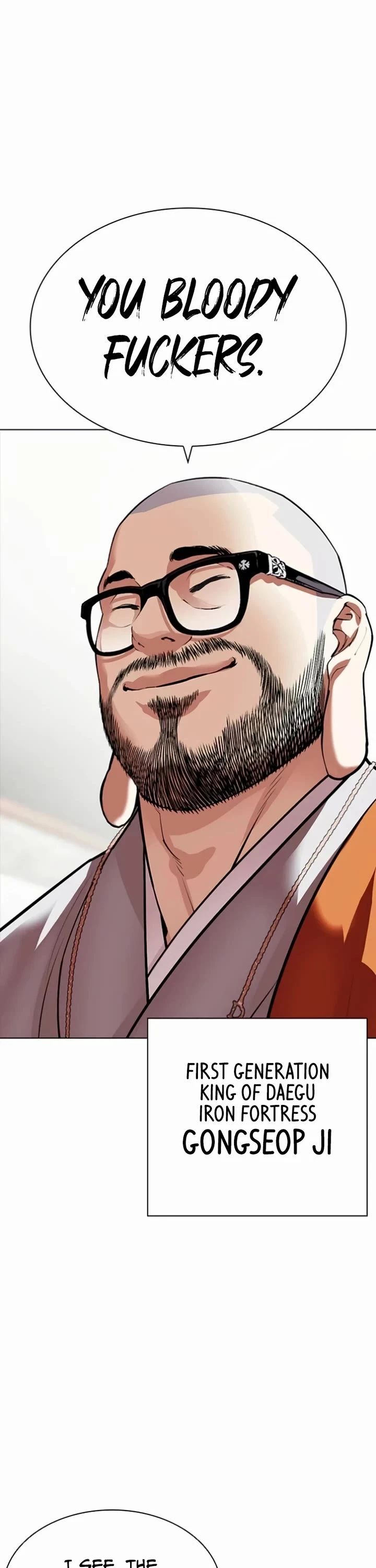 Read Lookism (en) Manga Online