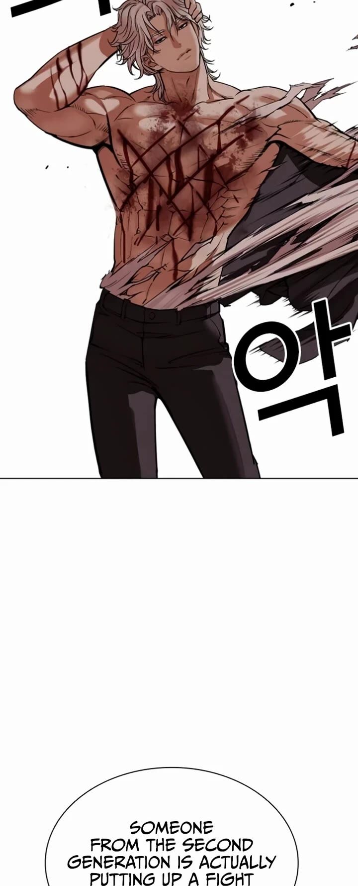 Read Lookism (en) Manga Online