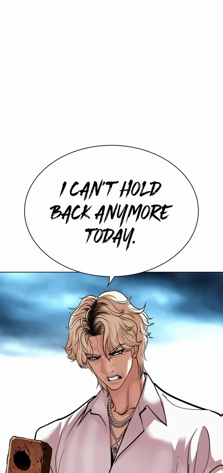 Read Lookism (en) Manga Online