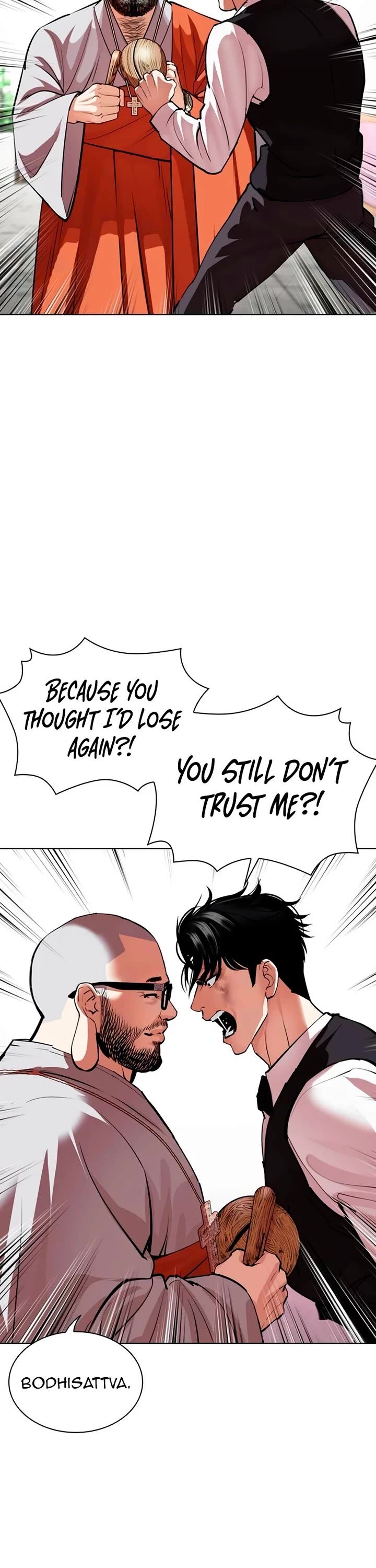 Read Lookism (en) Manga Online