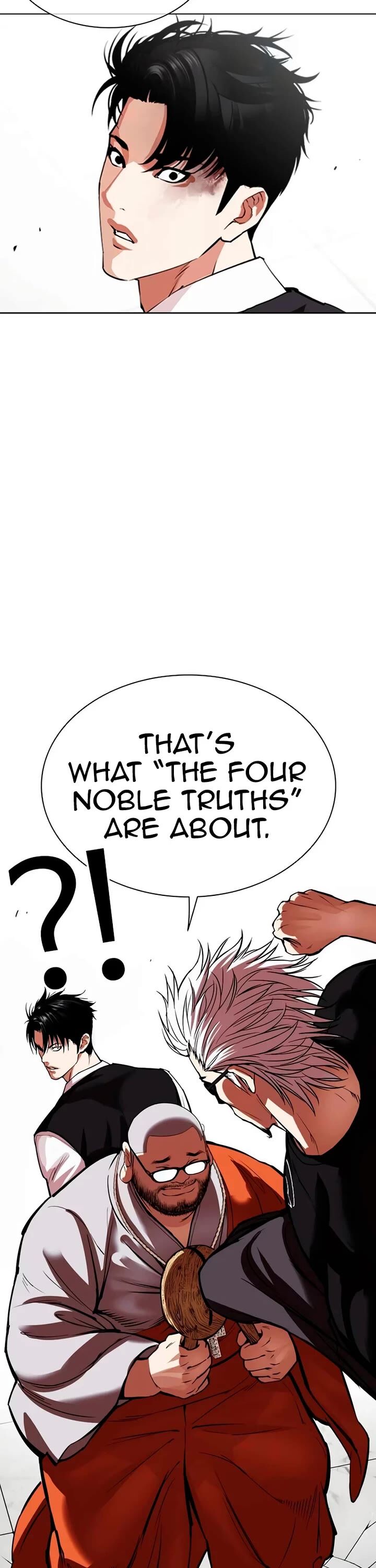 Read Lookism (en) Manga Online