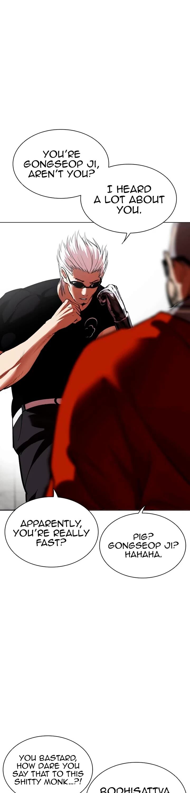 Read Lookism (en) Manga Online