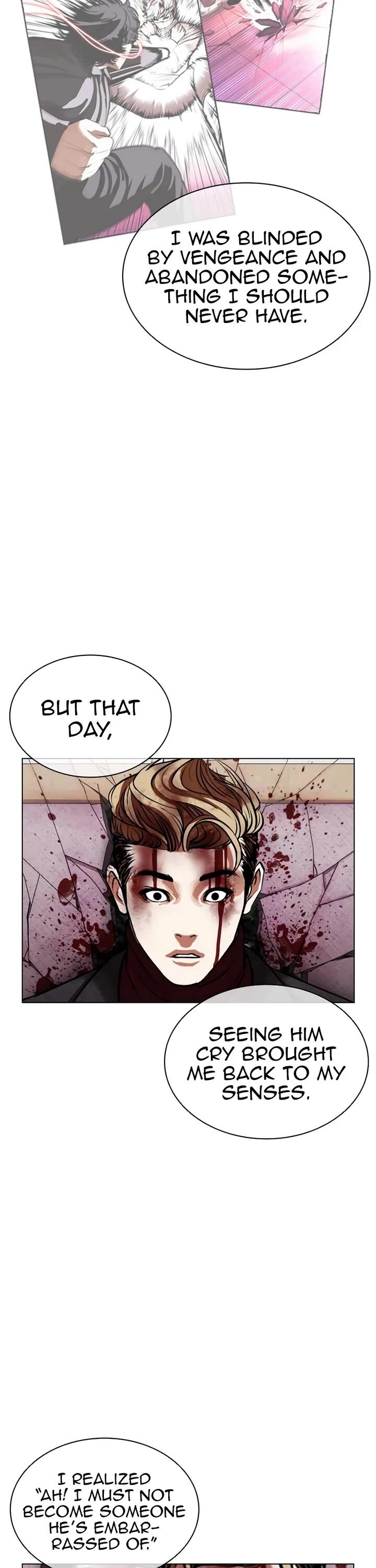 Read Lookism (en) Manga Online