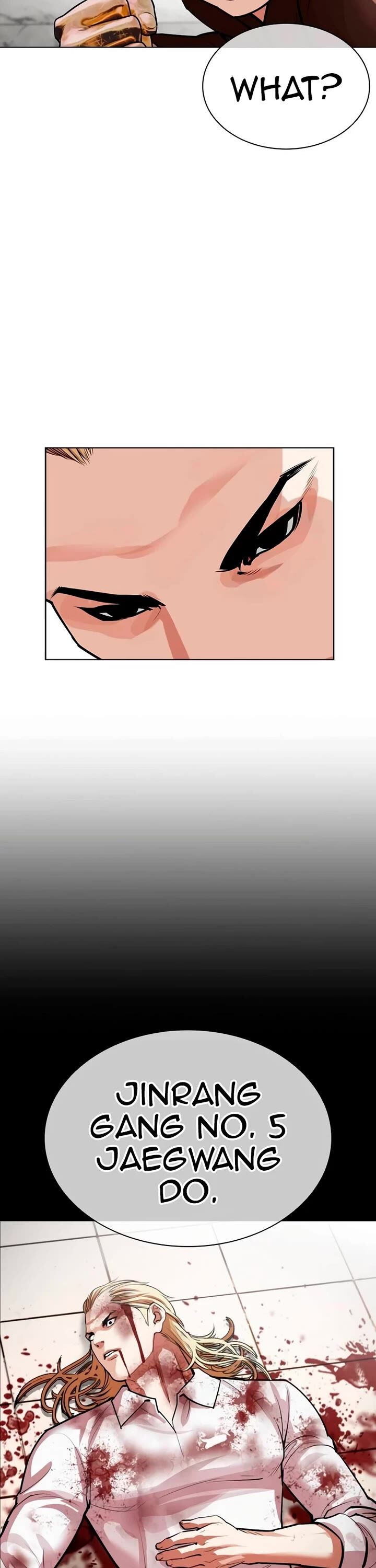 Read Lookism (en) Manga Online