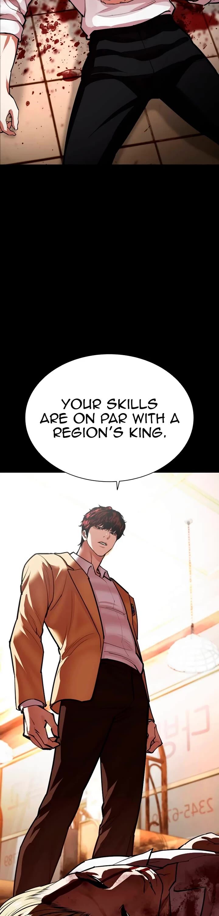 Read Lookism (en) Manga Online