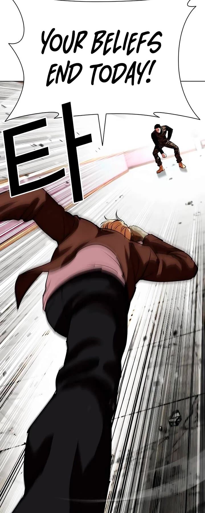 Read Lookism (en) Manga Online