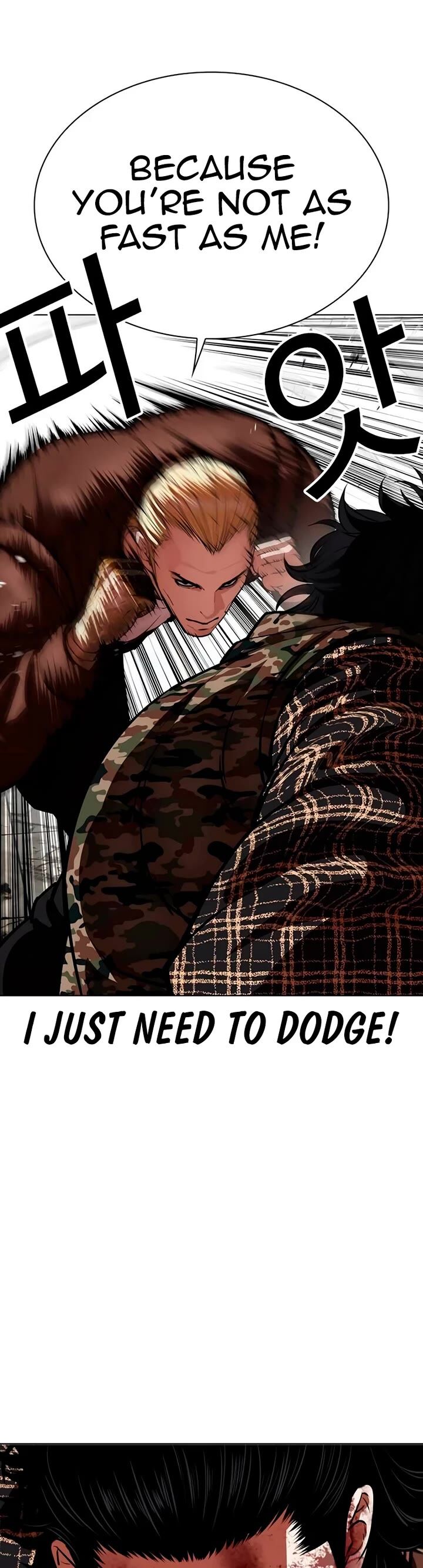 Read Lookism (en) Manga Online