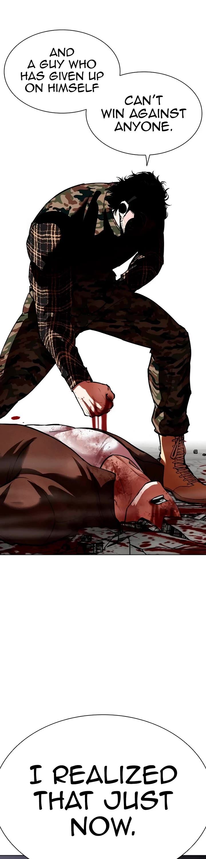 Read Lookism (en) Manga Online