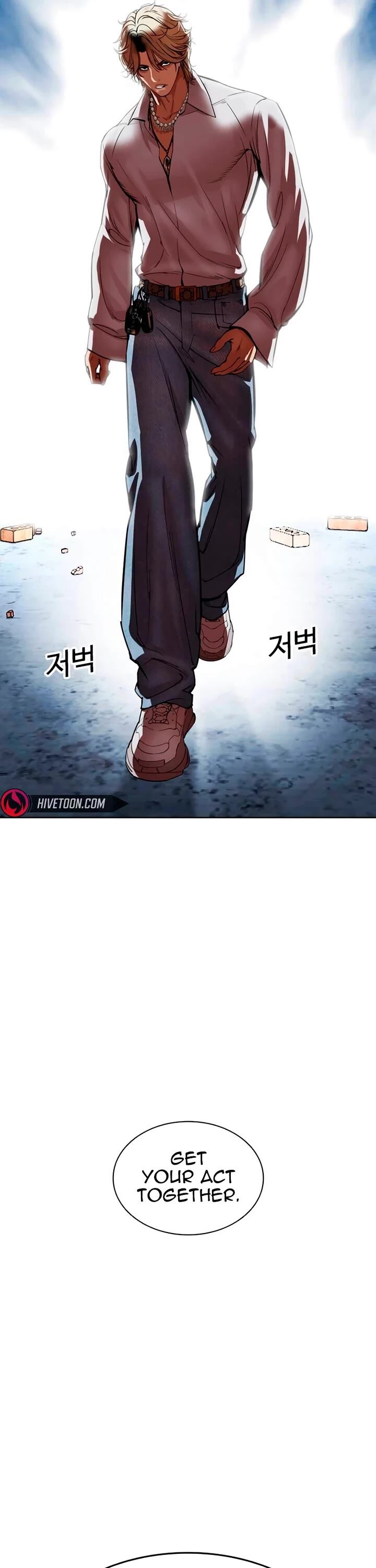 Read Lookism (en) Manga Online