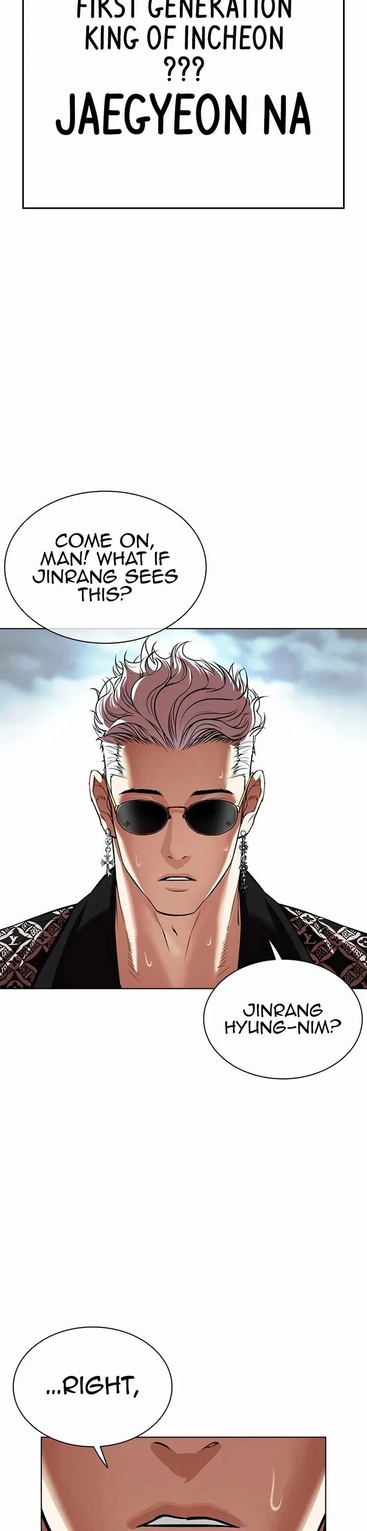 Read Lookism (en) Manga Online