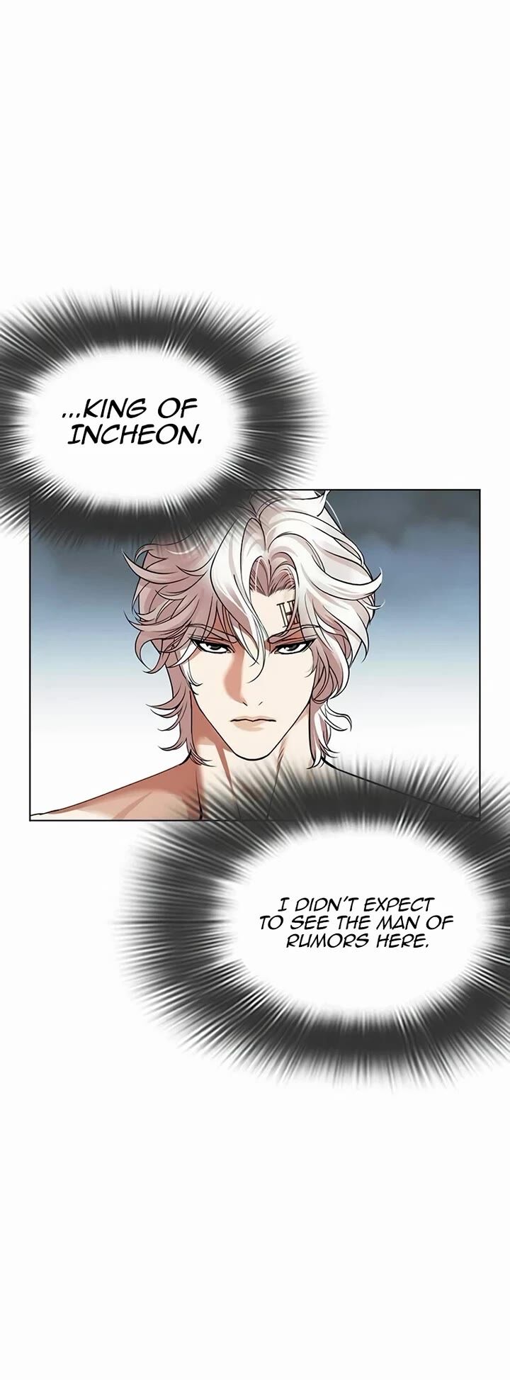 Read Lookism (en) Manga Online