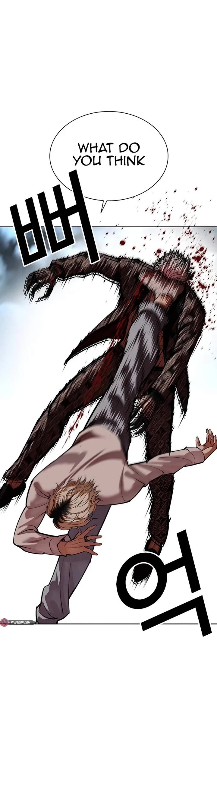 Read Lookism (en) Manga Online