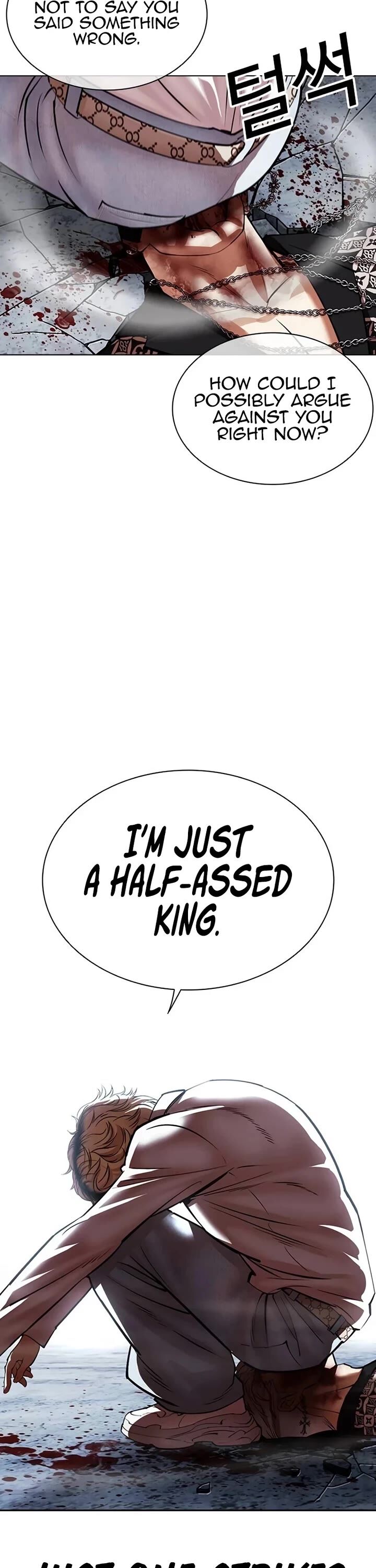 Read Lookism (en) Manga Online