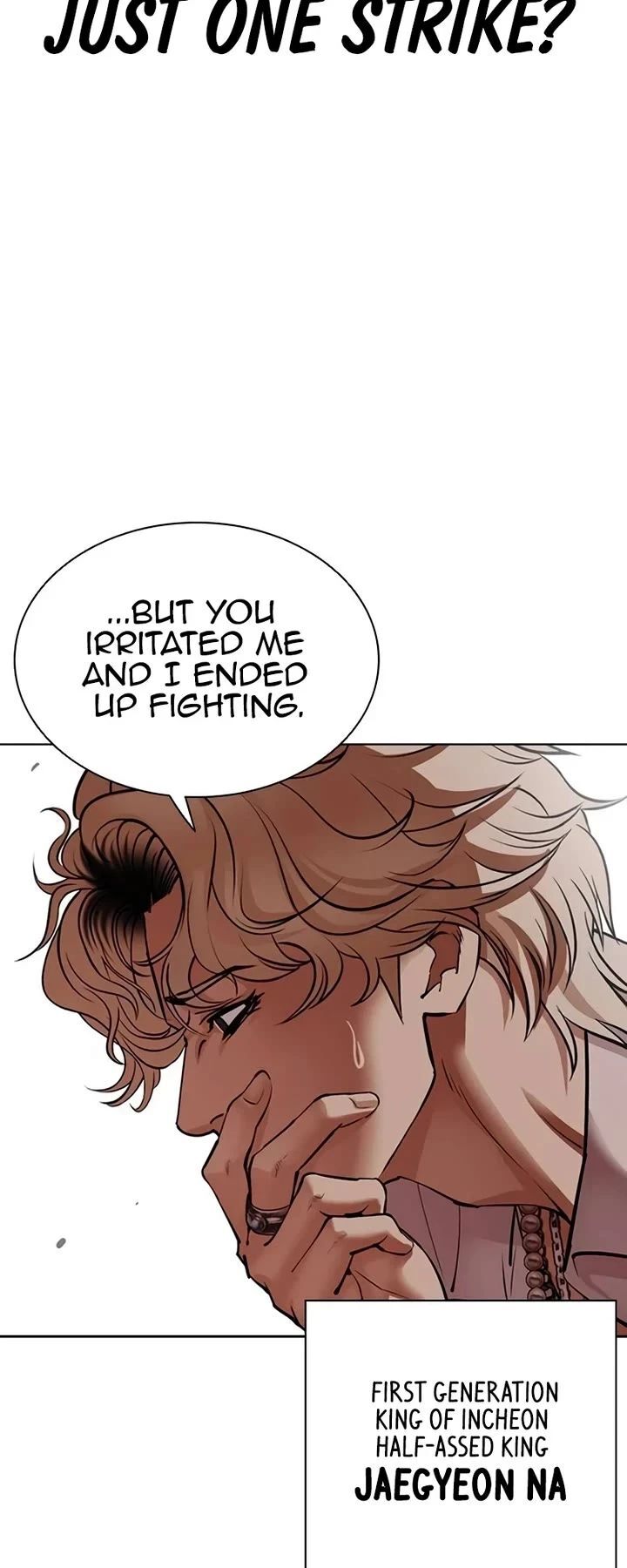 Read Lookism (en) Manga Online