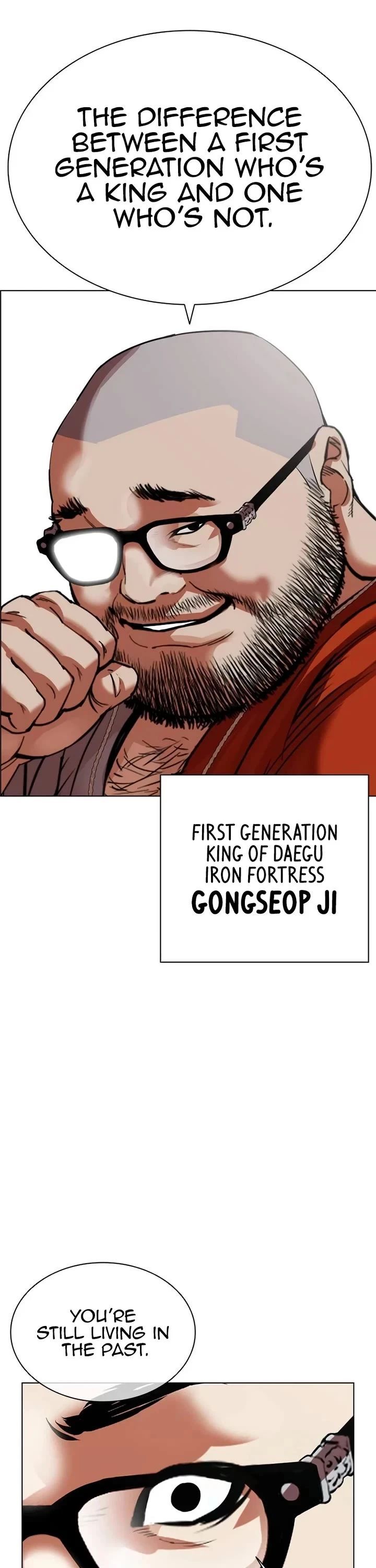 Read Lookism (en) Manga Online