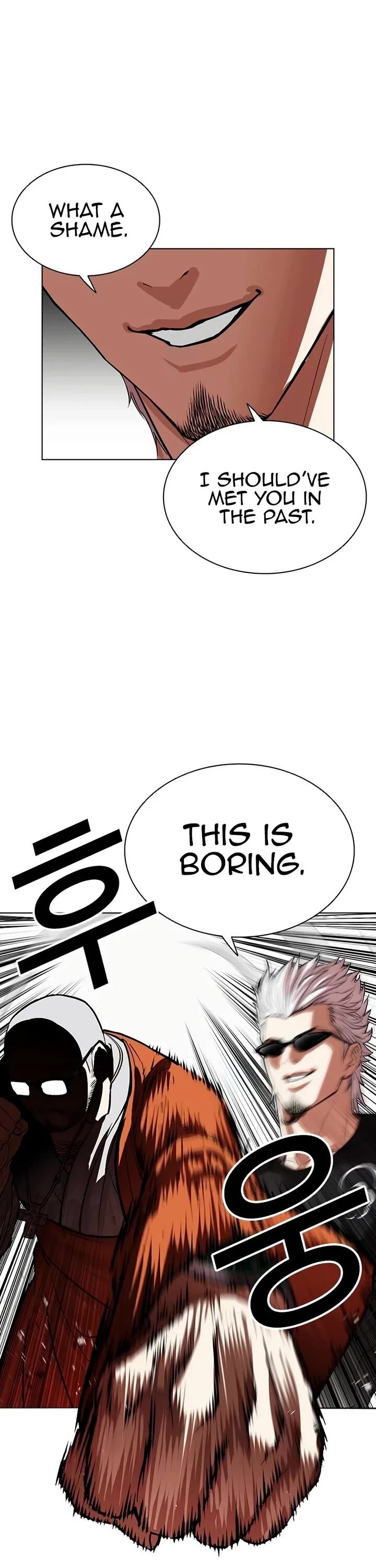 Read Lookism (en) Manga Online