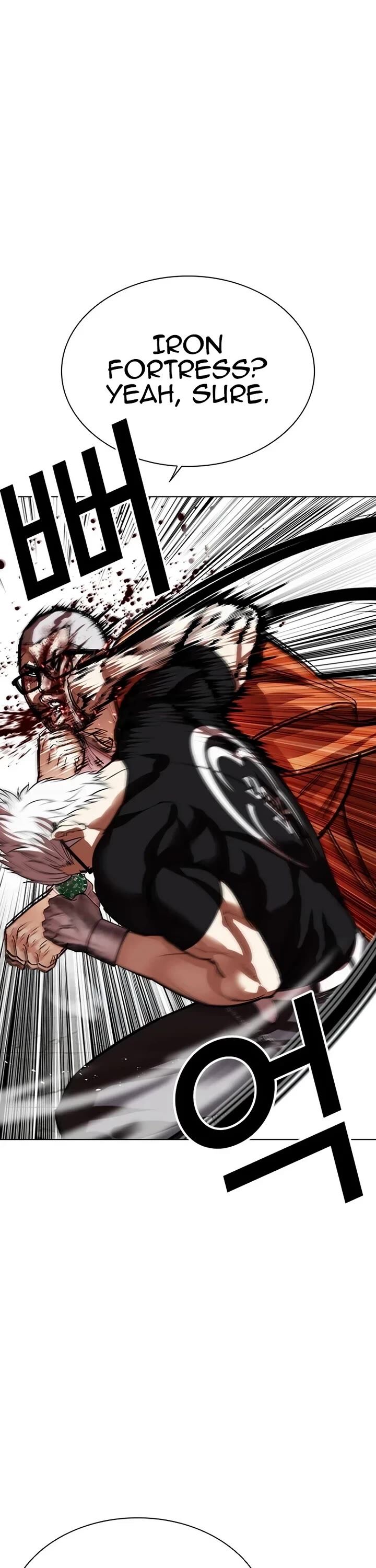 Read Lookism (en) Manga Online