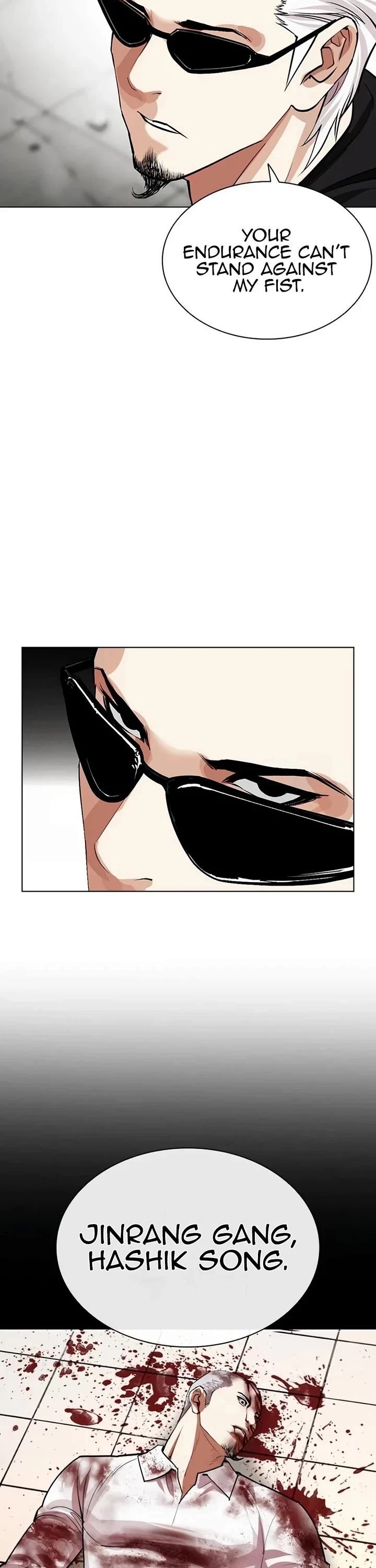 Read Lookism (en) Manga Online