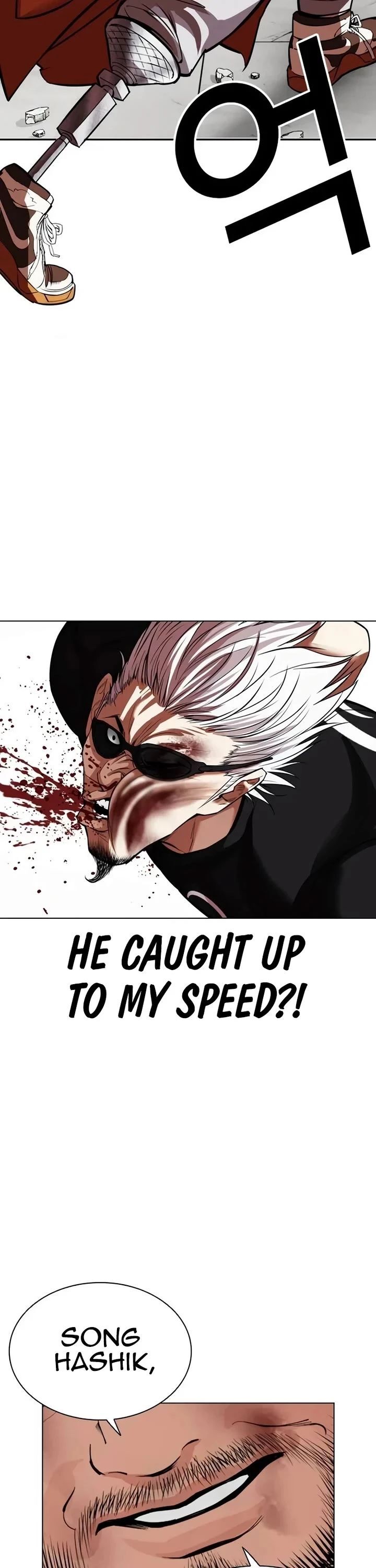 Read Lookism (en) Manga Online