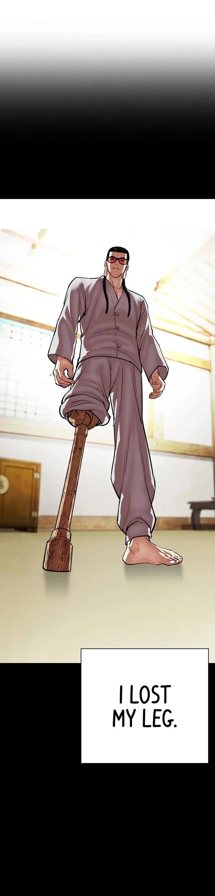 Read Lookism (en) Manga Online