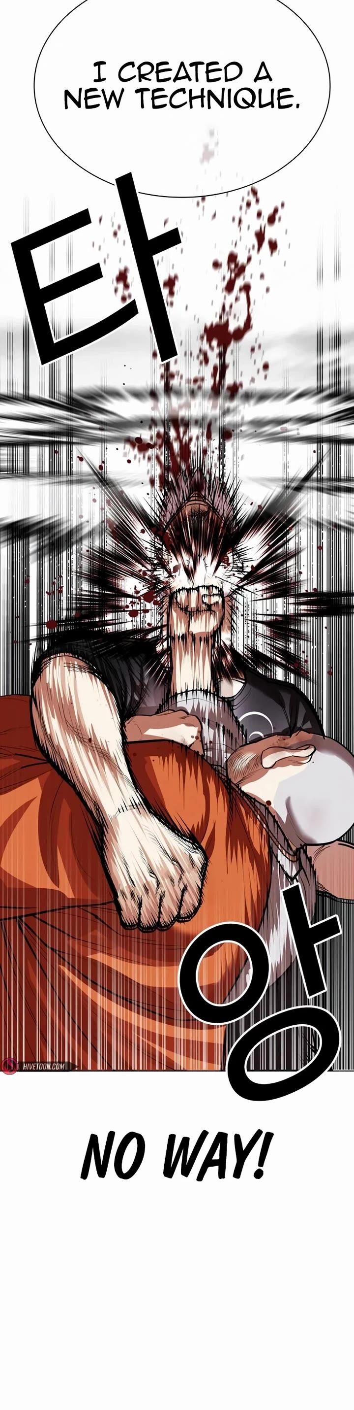 Read Lookism (en) Manga Online