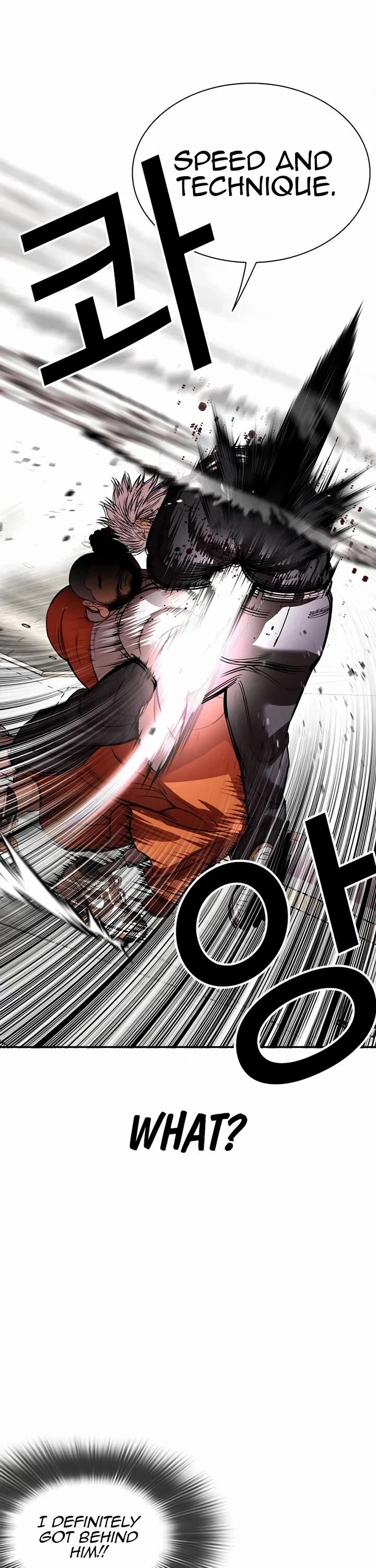 Read Lookism (en) Manga Online