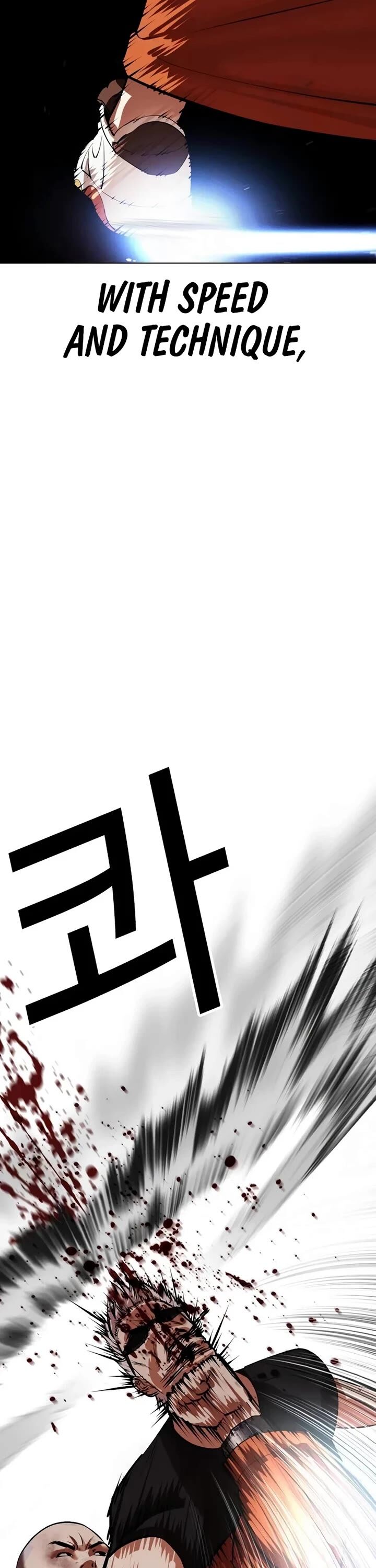 Read Lookism (en) Manga Online