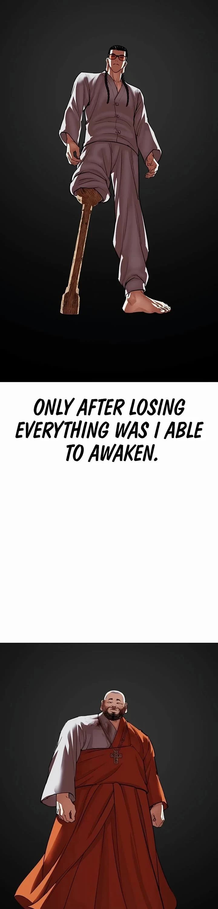 Read Lookism (en) Manga Online