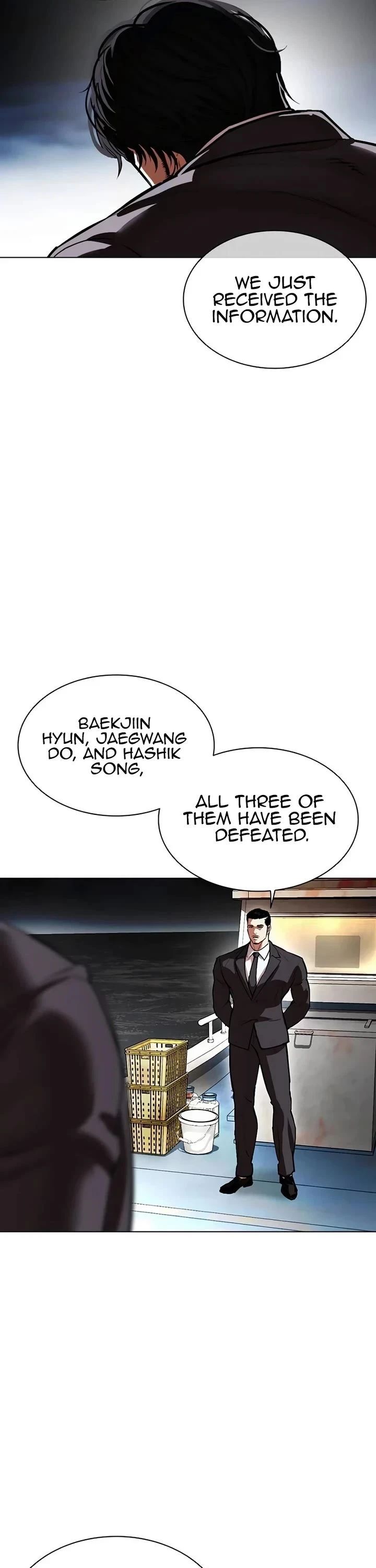 Read Lookism (en) Manga Online