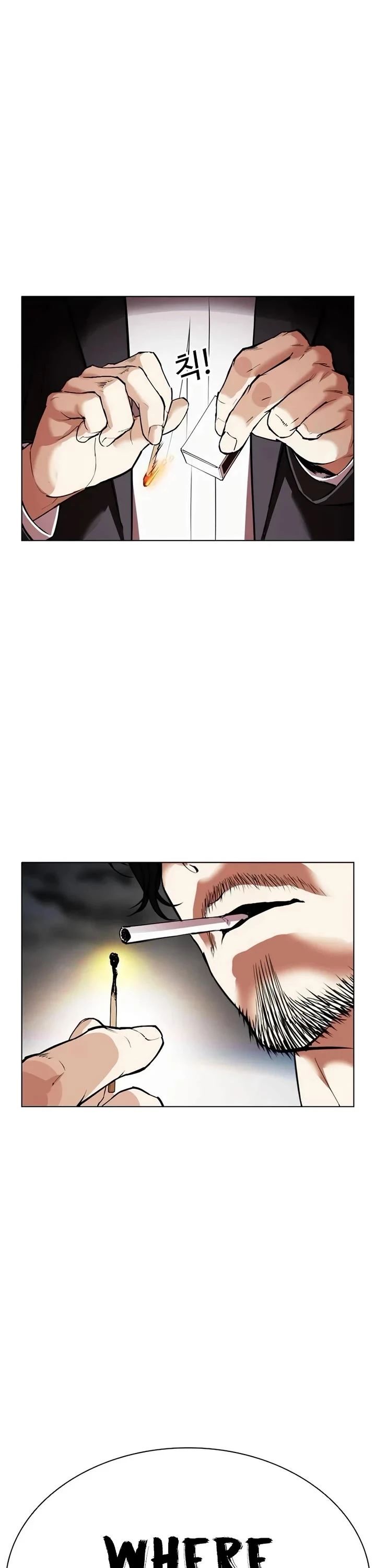 Read Lookism (en) Manga Online