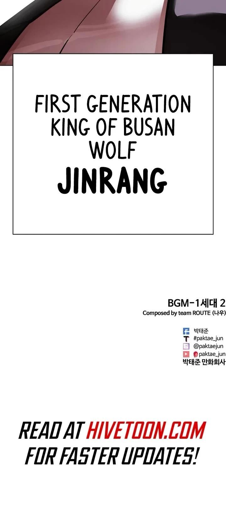 Read Lookism (en) Manga Online