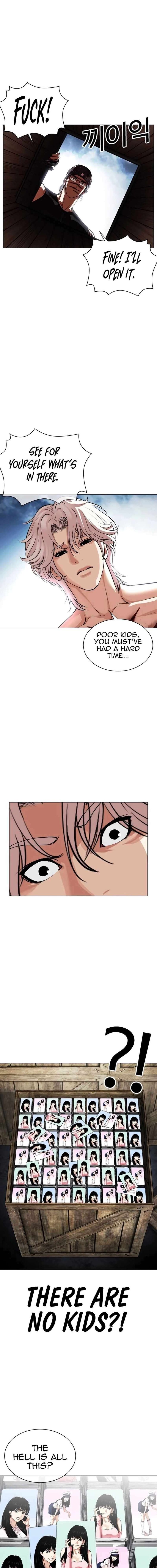 Read Lookism (en) Manga Online