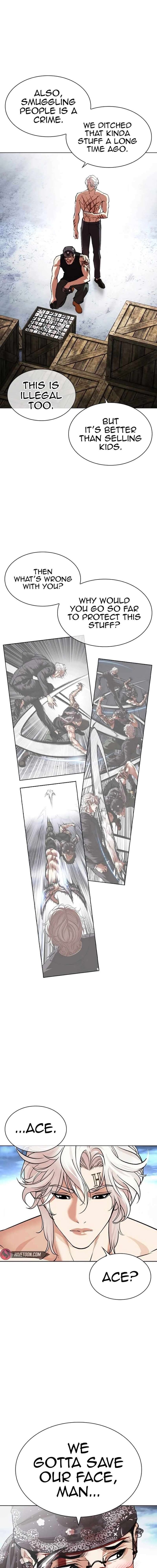 Read Lookism (en) Manga Online