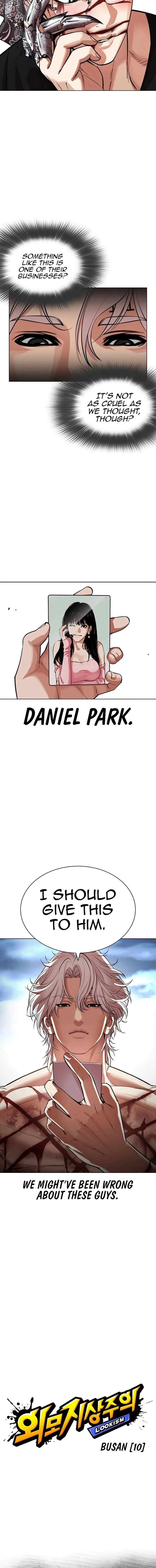 Read Lookism (en) Manga Online