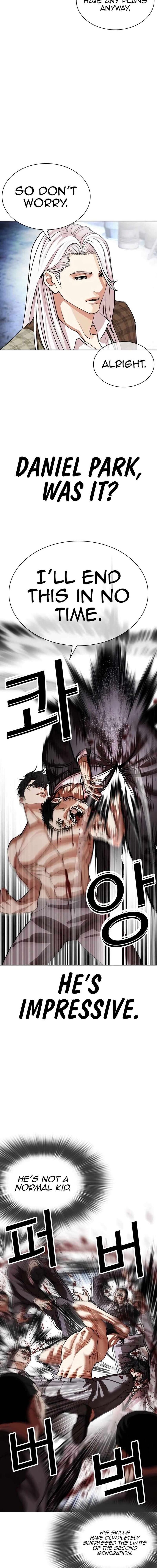 Read Lookism (en) Manga Online