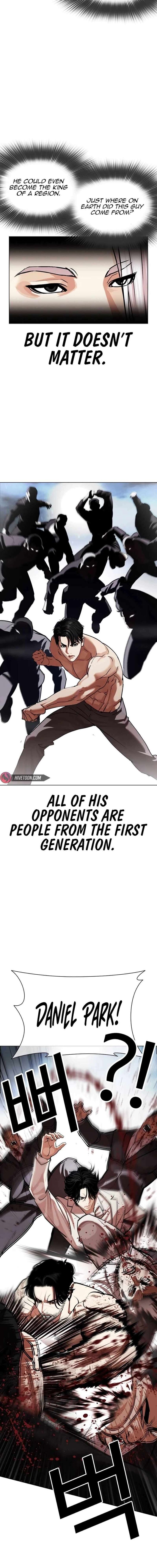 Read Lookism (en) Manga Online