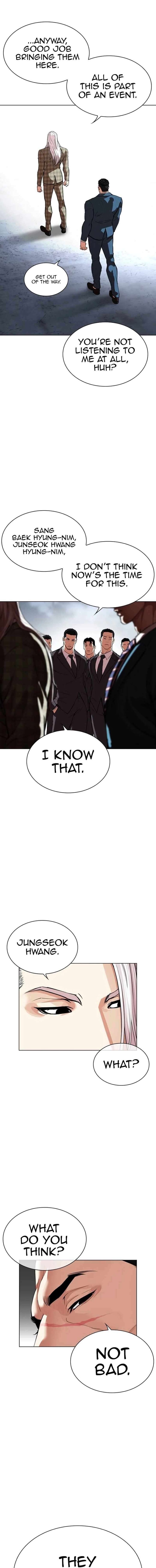 Read Lookism (en) Manga Online