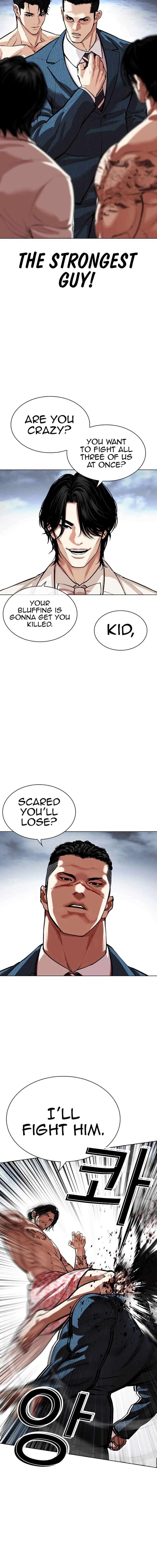 Read Lookism (en) Manga Online